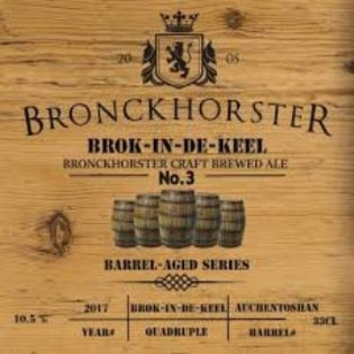 Brok in de Keel Auchentoshan Barrel Aged